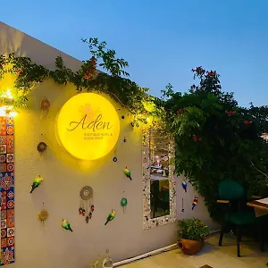 Aden Boutique Hotel